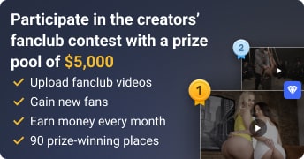 creatorContestBannerWidget